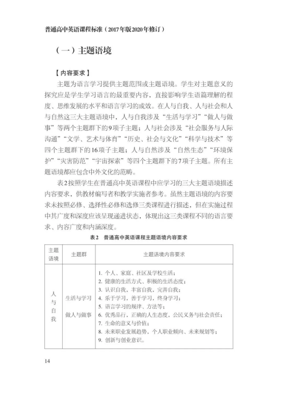 1757321748837045.png image.png